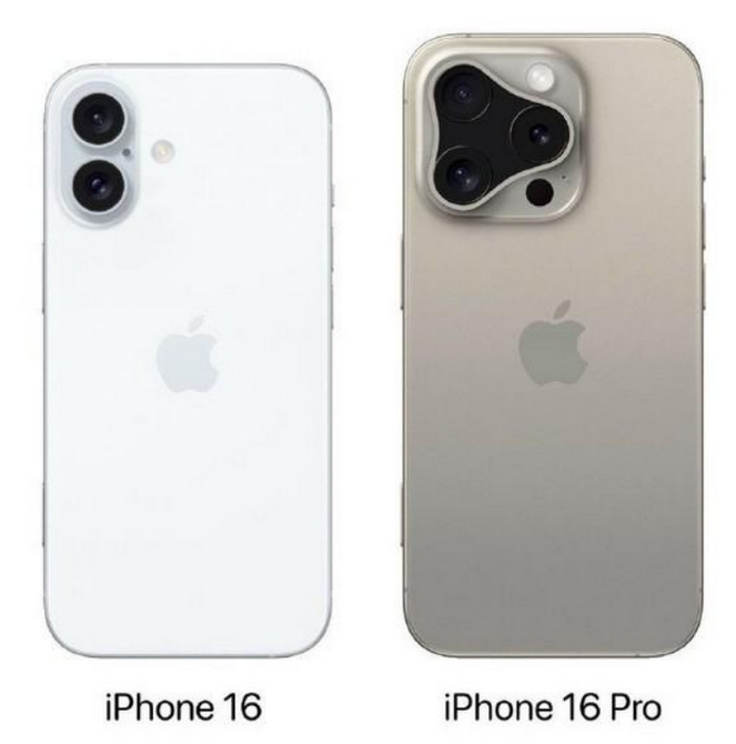 瓜州苹果16维修网点分享iPhone16系列提升明显吗 