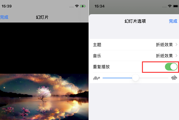 瓜州苹果14维修店分享iPhone14相册视频如何循环播放