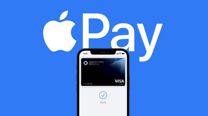 瓜州苹果14服务点分享iPhone 14 设置 Apple Pay 后，锁屏密码不正确怎么办 