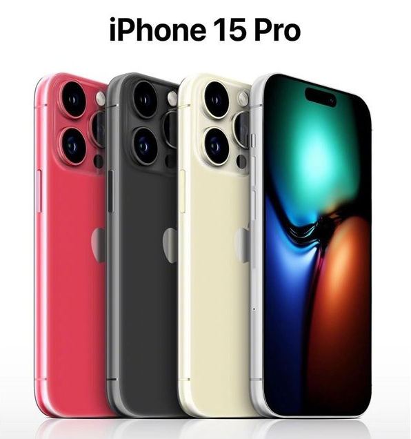 瓜州苹果维修网点分享iPhone 15 Pro长什么样 