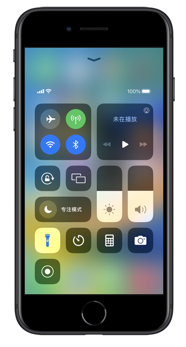 瓜州苹果14维修分享苹果iPhone 14 Pro手电筒开启方法 