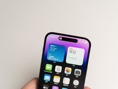 瓜州苹果维修点分享iPhone 14 Pro手机黑屏多类诱因 