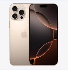 瓜州苹果维修点分享iPhone 16 Pro Max黑屏小众问题解析 